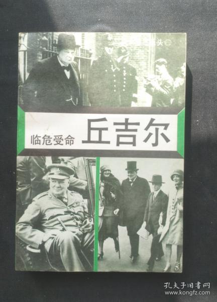 体育平台- 少帅临危受命首战惊险取三分  